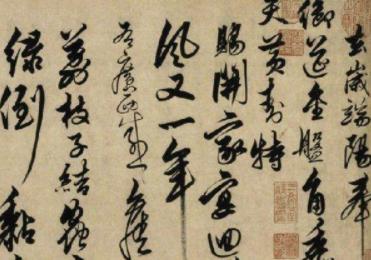 明朝三大才子是谁