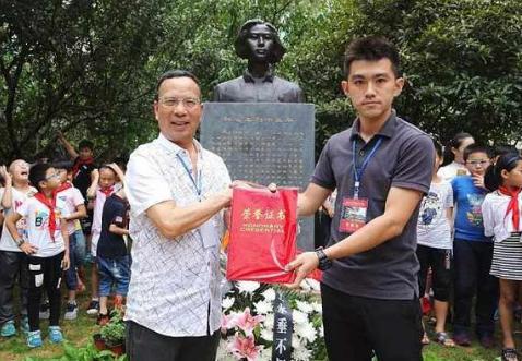 林心平的结局是什么