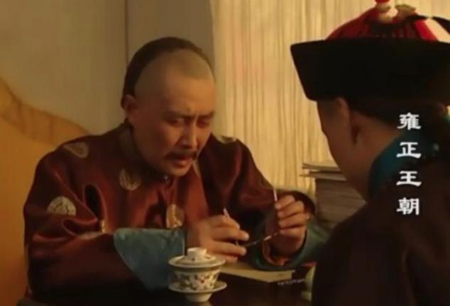 雍正皇位为何没给长子弘时而是给了弘历
