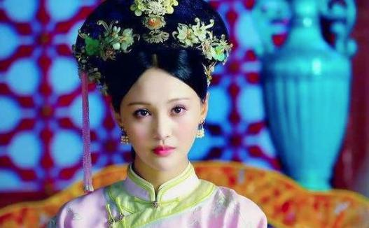 良妃:清朝首位出身辛者库的妃子,被康熙单独封妃