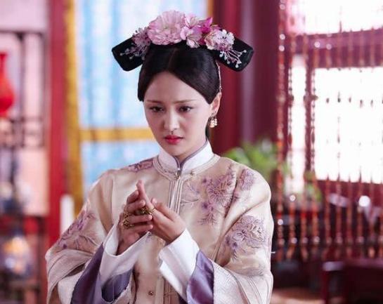 良妃:清朝首位出身辛者库的妃子,被康熙单独封妃