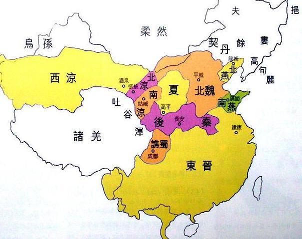 十六国之一：西秦的皇帝列表简介