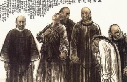 戊戌六君子是谁