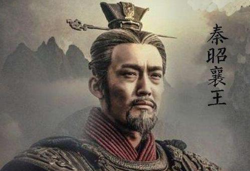 白起死在何时