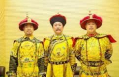 嘉庆上位后为何会导致清朝的发展落后