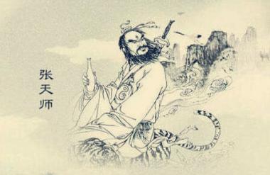 五斗米教张鲁,宁可投降曹操也不愿和刘备结盟?