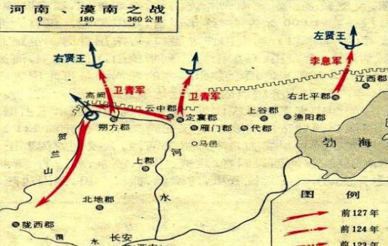 为西汉立下汗马功劳的霍去病,他到底有多厉害