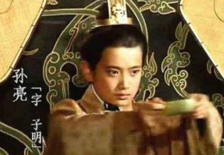 三国的托孤大臣分别是哪些人