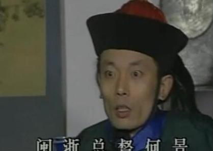 慈禧到底有没有挪用北洋水师经费 有关于挪用军费的说法准确吗