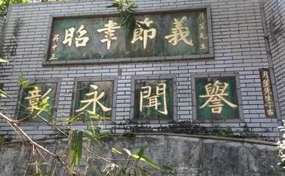 杜月笙坟墓无人问津,为何此人义务帮杜月笙扫墓