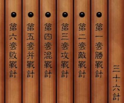 戚继光的鸳鸯阵究竟有多厉害 可以通过作战方式和地形改变阵型