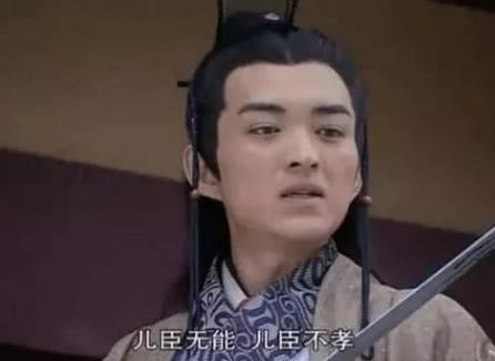 汉武帝晚年爆发巫蛊之祸,背后原因是什么