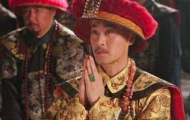 爱新觉罗·奕纬:大清唯一一个因厌学而被父亲踢死的皇子