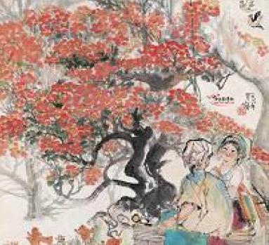 程十发：中国海派书画画匠，在人物、花鸟方面独树一帜