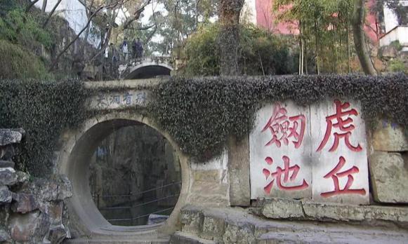 阖闾的墓里有宝剑数千，为何盗墓贼从未打开过