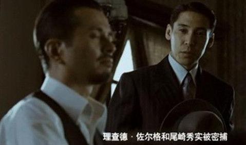 佐尔格的情报挽救了苏联,被日本逮捕后,斯大林为何见死不救