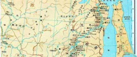 明朝的灭亡跟设立的奴儿干都司有什么样千丝万缕的关系