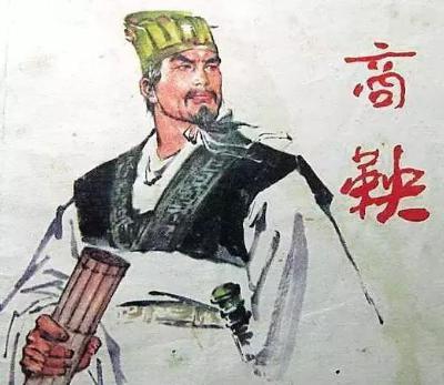 秦始皇说的奋六世之余烈的六世是谁 这句话到底是什么意思