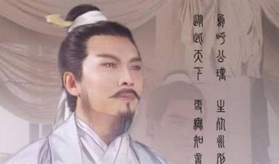 诸葛亮老婆是谁