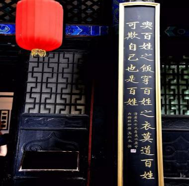古代县令和现在的县长级别是否一样 古时候需要做些什么