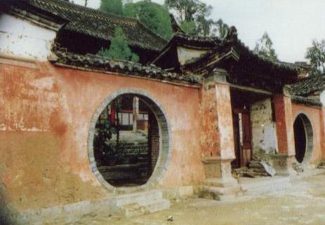 段兴智：段祥兴之子，大理国的末代皇帝