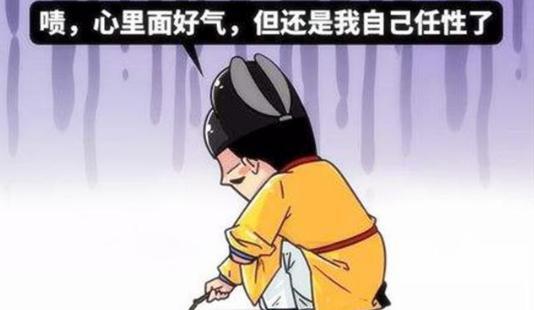 朱厚照的“豹房”是什么