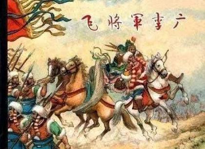 军功和出身哪个更重要