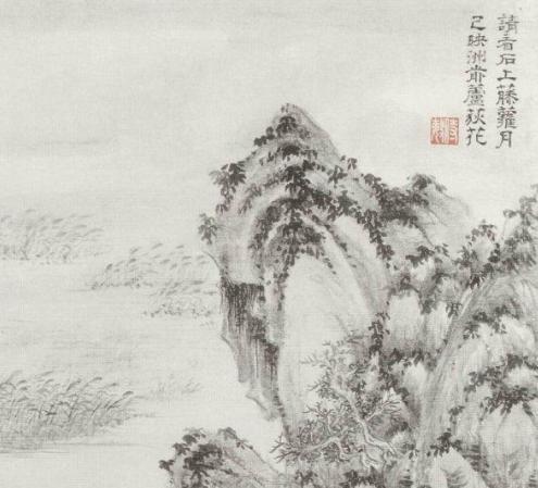 明末清初画家：王时敏的作品赏析