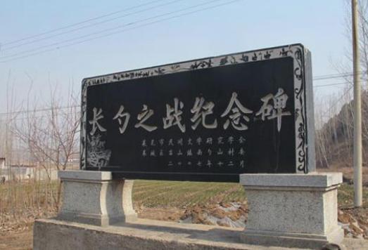 曹刿只是一介村夫,却被鲁庄公拜为主将