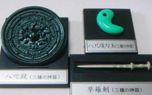 日本三大神器中曾送溥仪两件 结果他没有要