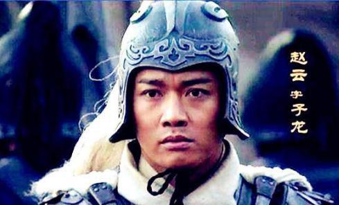 赵云的武力到底是什么样的