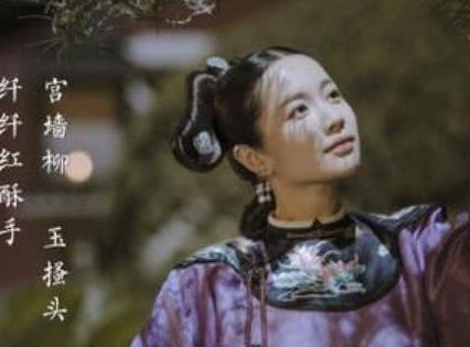乾隆医生这么多的女人中 他最宠爱的人是谁呢