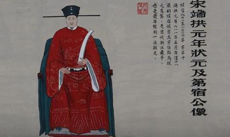 他是中国科举史上最年轻的状元之一 年仅18岁的他就状元及第