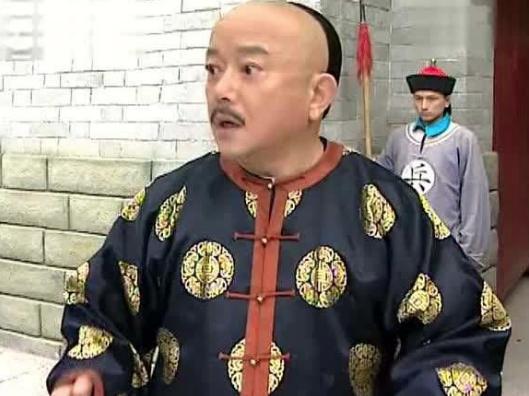 嘉庆上位处死和珅时,说错一句话打了雍正的脸