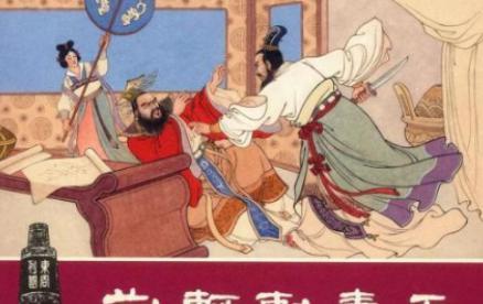 嬴政和燕丹从玩伴到仇人,除了立场不同其实还有私仇?