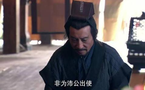 一场烧脑的鸿门宴!曹无伤没料到最后只死了他一个!