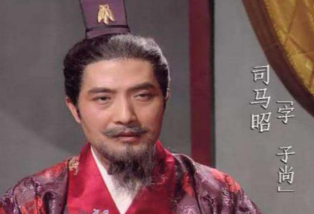 司马昭为何不杀刘禅