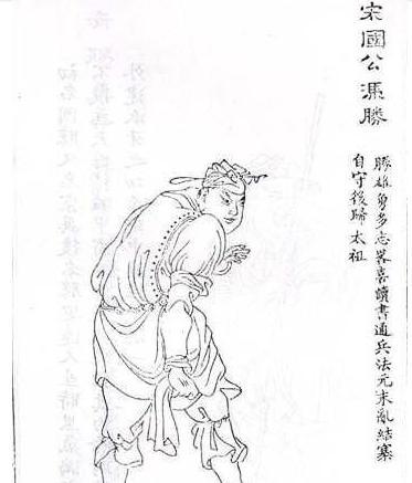 他是明朝开国功臣常遇春的大儿子 他最后的结局却成为一个谜