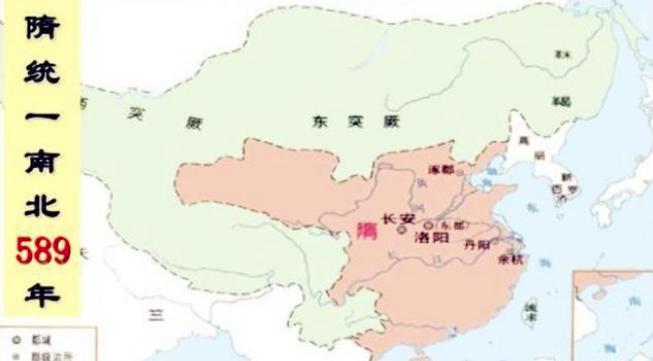 美国有南北战争,古代中国也有南北战争吗