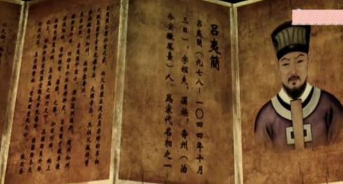 驸马犯了死罪朱元璋却赐他5次免死!范从文是何来头