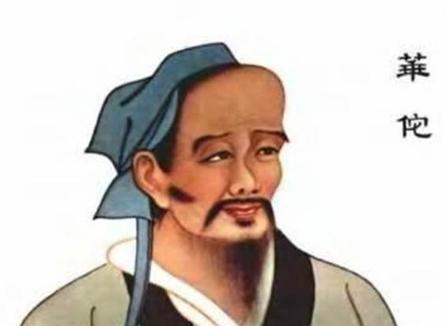 古代的众多的神医中 除了扁鹊你还知道谁