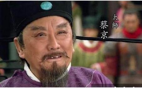 真实的王黼是什么样的人