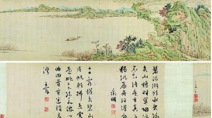 王世贞有哪些收藏作品