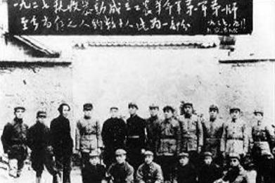 八七会议的内容有哪些 会议的目的是什么
