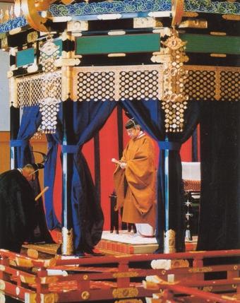 日本菊花王朝除君主名字模仿中国 还引进了年号制度