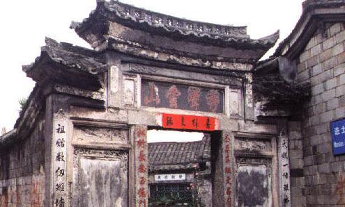 考上状元和普通进士，差别有多大