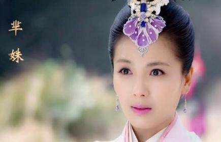 历史上真的有芈姝这个人吗 真实的她又是什么样的