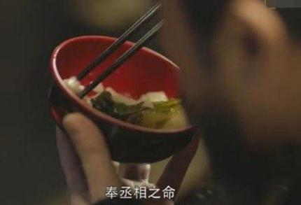 古代有吃生肉的习惯吗 秦汉时期的主要食物是什么