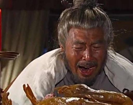朱元璋蒸鹅杀徐达