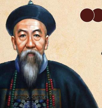 李鸿章办了一企业,现在子公司是世界500强